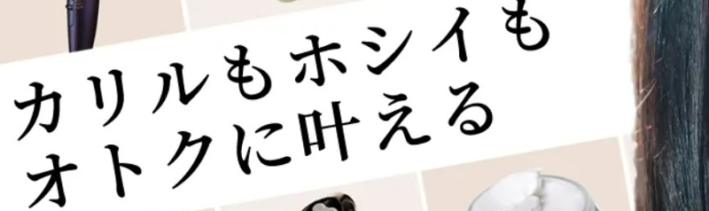 �yBEERACLE�i�r���N���j�z ���T�C�g